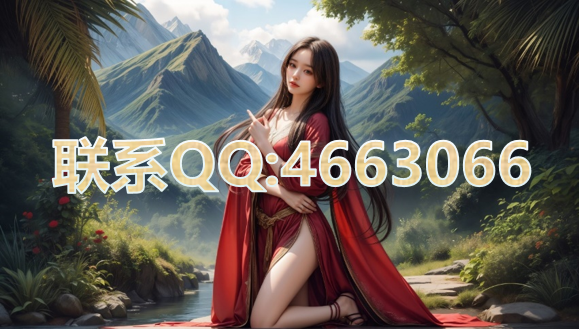 安信16