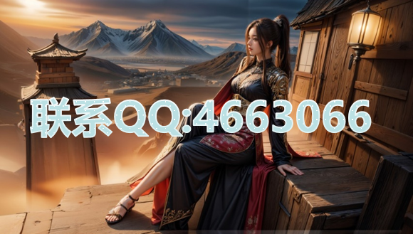 安信16娱乐