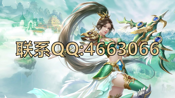 安信16